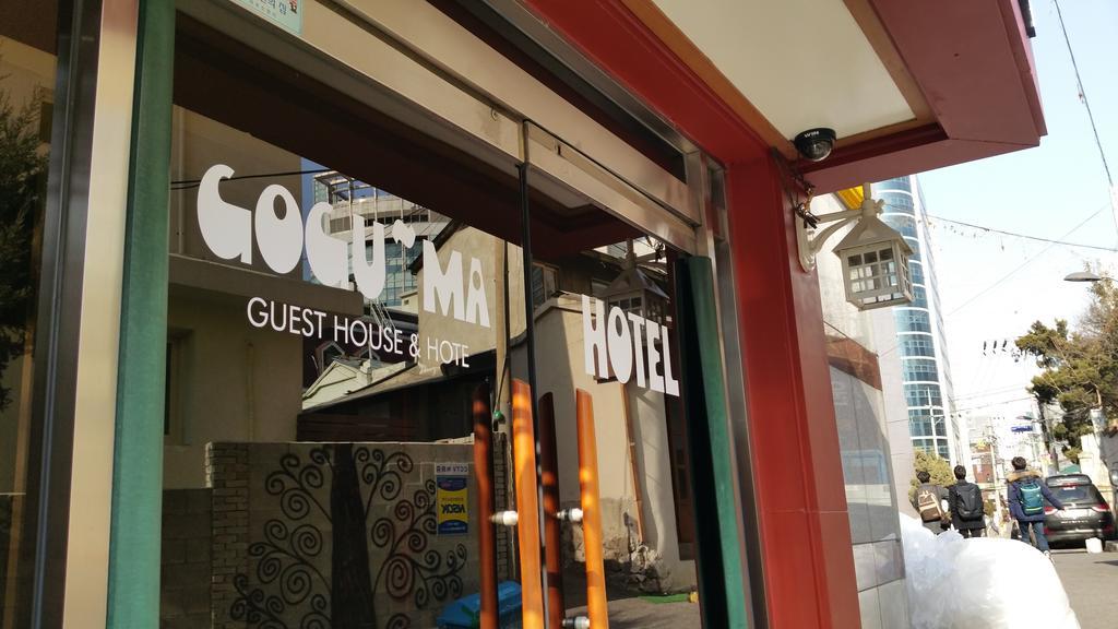 Hotel Goguma Shinchon Seoul Luaran gambar