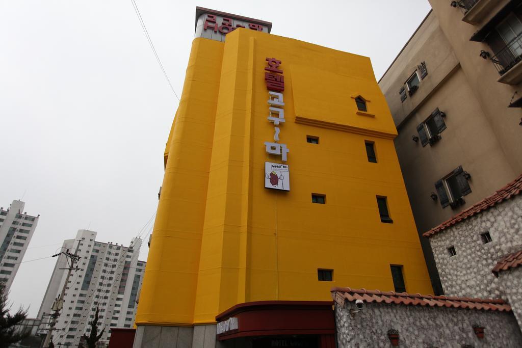 Hotel Goguma Shinchon Seoul Luaran gambar