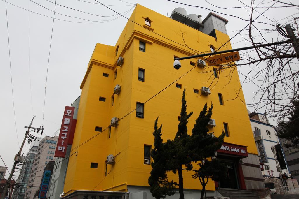 Hotel Goguma Shinchon Seoul Luaran gambar
