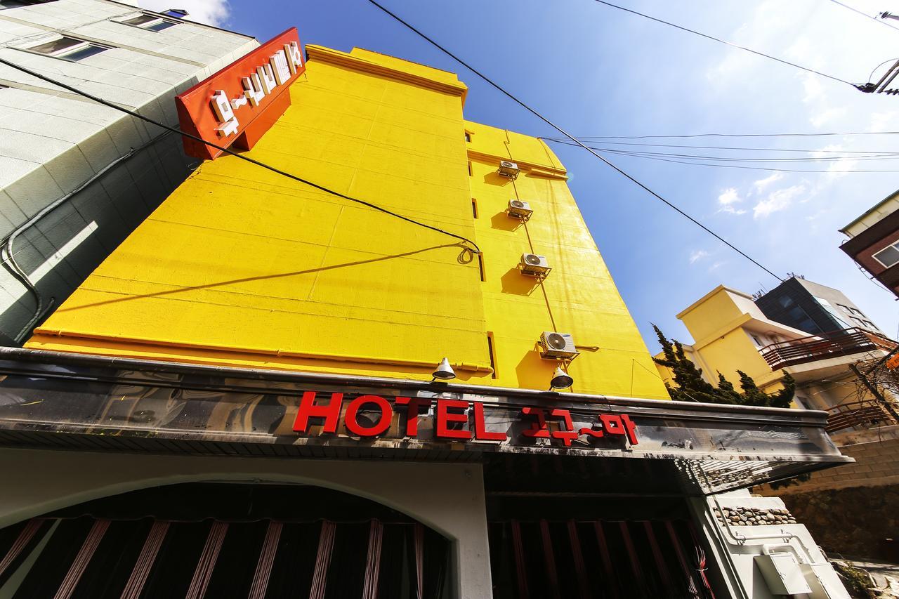 Hotel Goguma Shinchon Seoul Luaran gambar