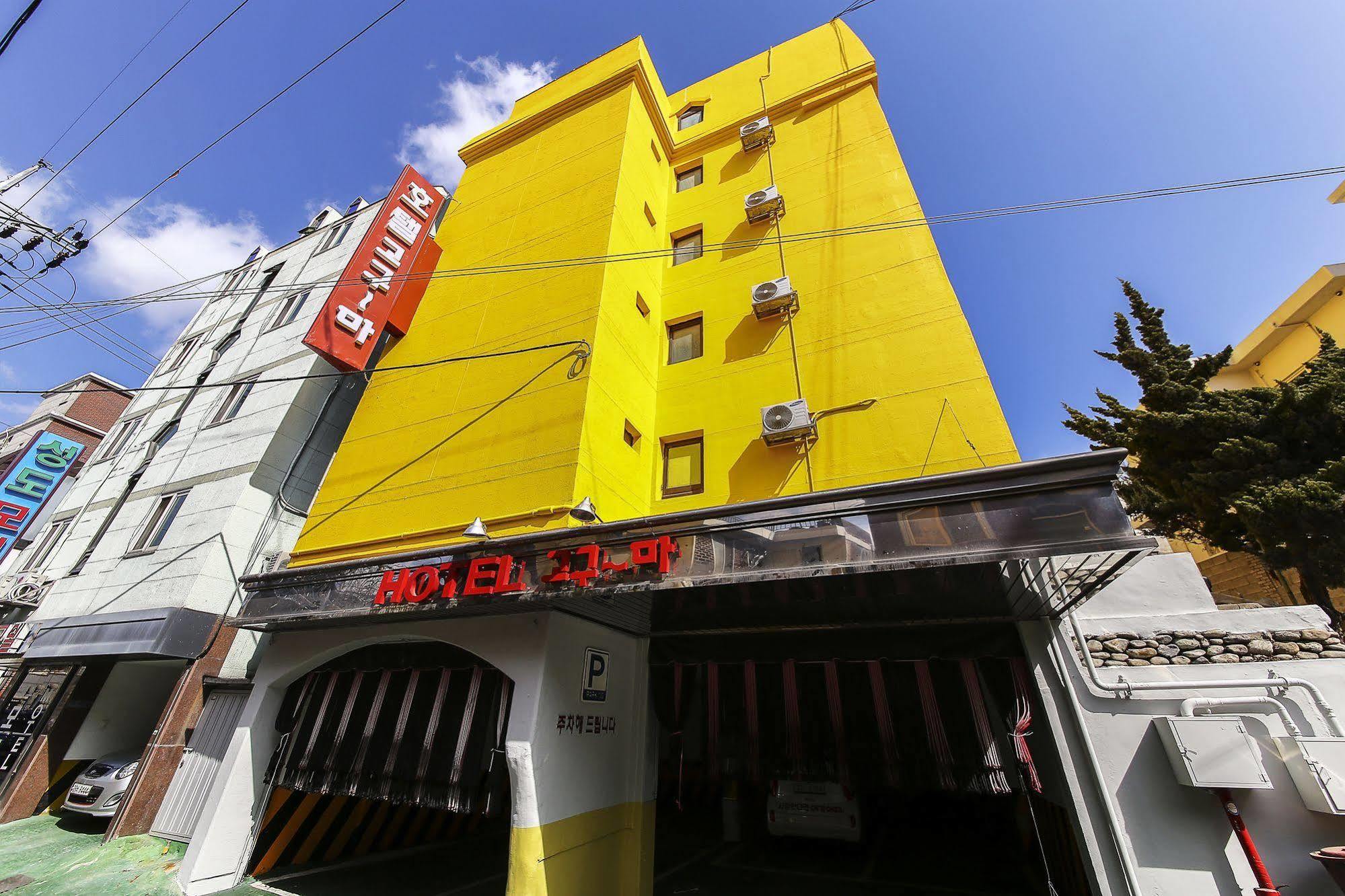 Hotel Goguma Shinchon Seoul Luaran gambar