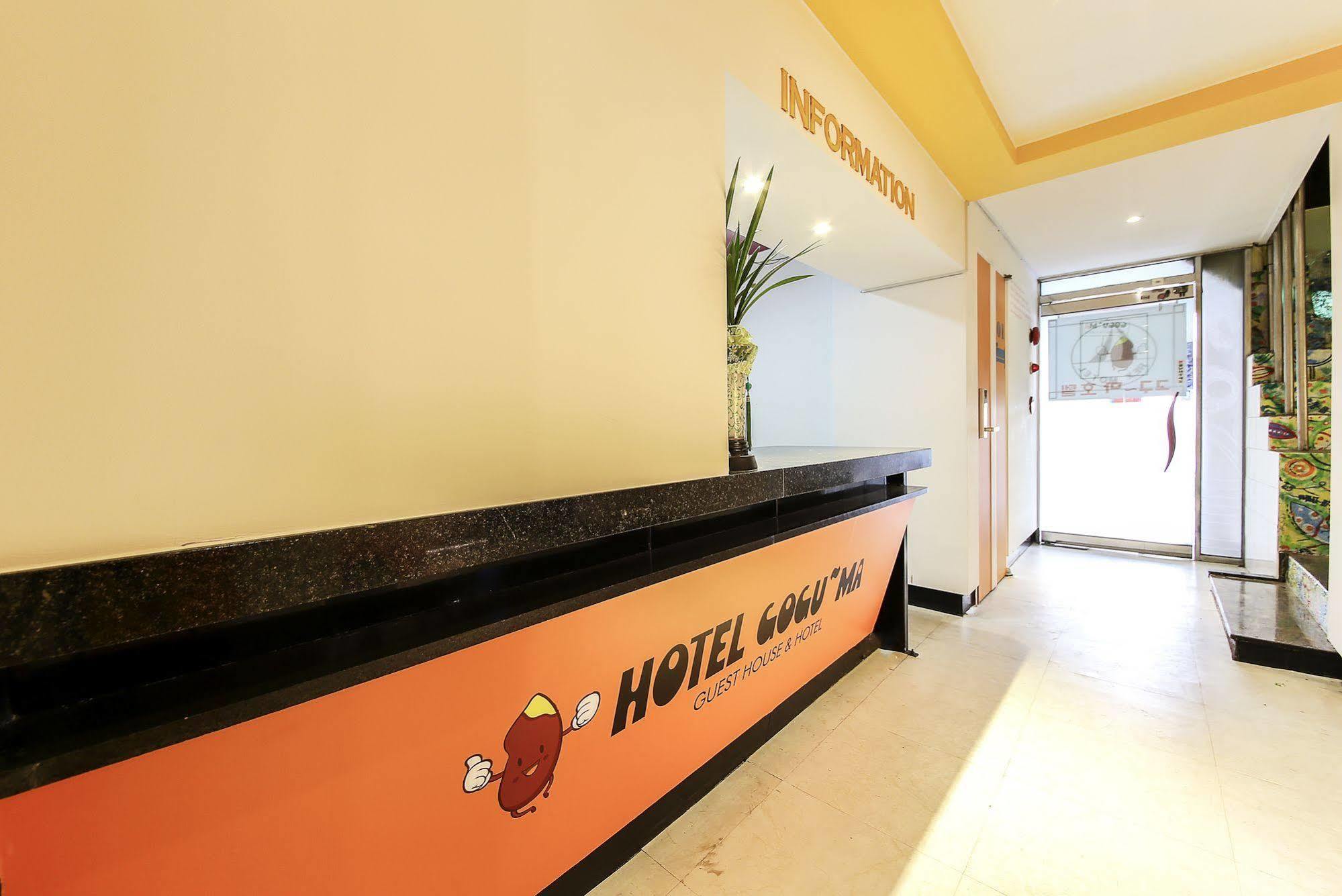 Hotel Goguma Shinchon Seoul Luaran gambar